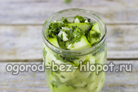 zucchini in the bank
