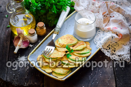 ready squash in batter