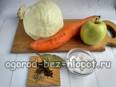 Ingredients