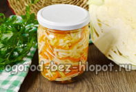 kupus s aspirinom