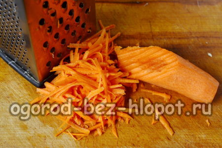 grate carrots