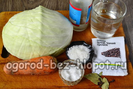 Ingredients