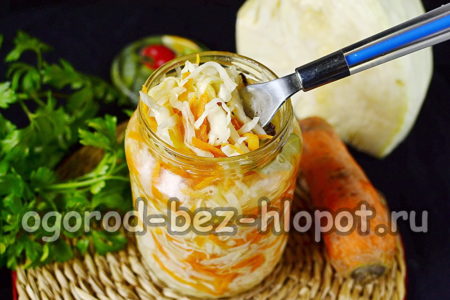 pickled cabbage