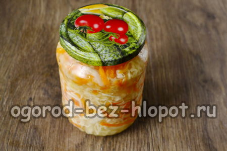 close the lid of the jar