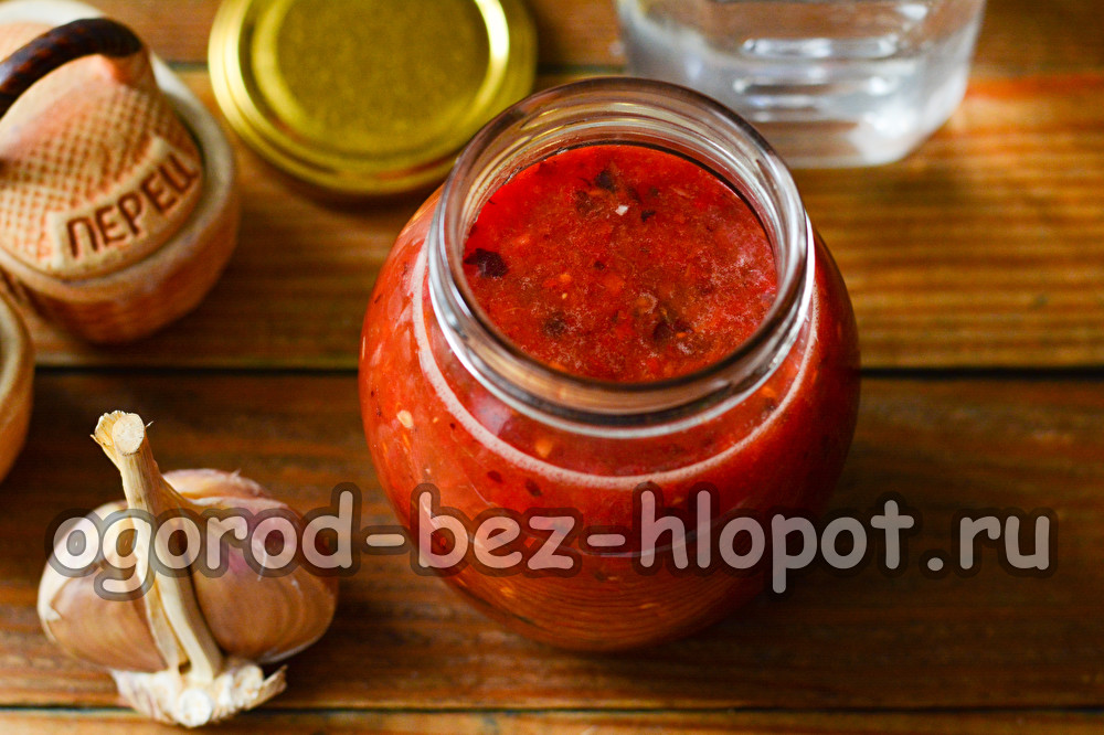 kečap od šljiva i rajčice