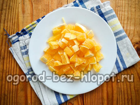 sjeckana naranča
