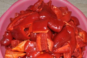 chopped pepper
