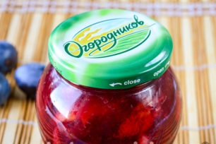 ready-made jam