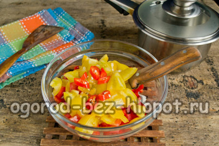 chilli