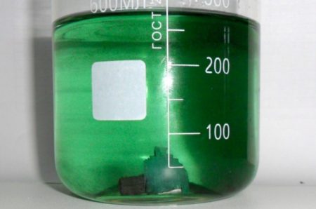 Iron sulfate: precautions