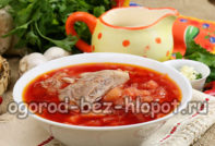 Ukrajinski borsch