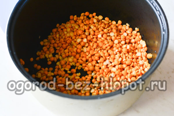 rinse the peas