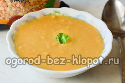 pea mash