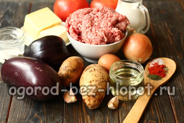 Ingredients
