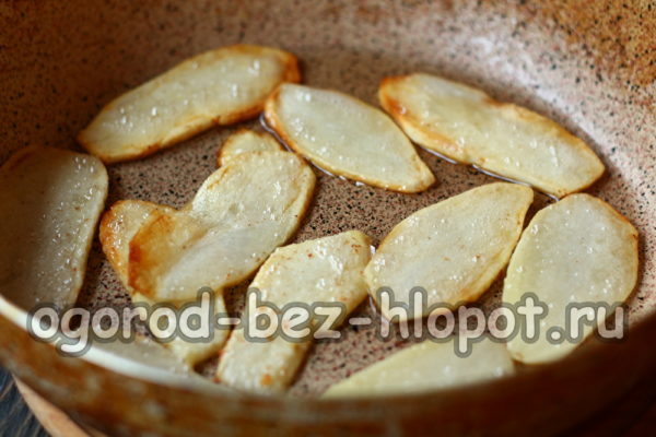 fry potatoes