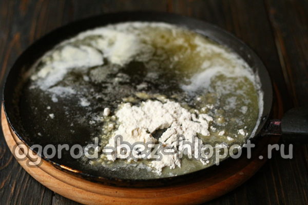 sprinkle flour
