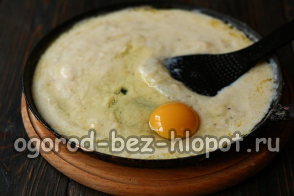 add egg