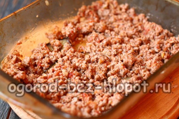 minced meat