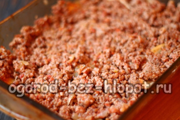 minced meat