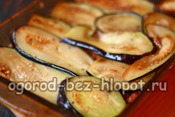 eggplant layer