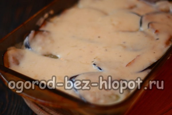 pour sauce