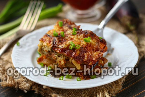 moussaka is ready in Greek