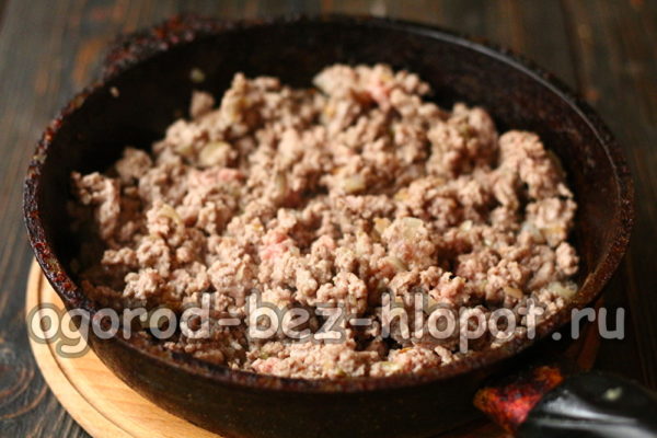 saute the minced meat