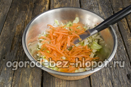 grate carrots