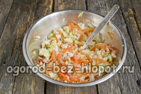 mix vegetables