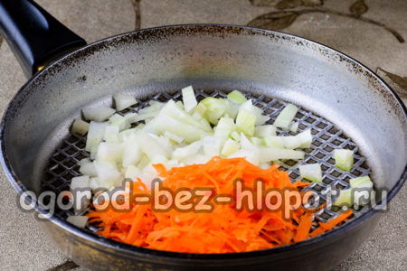 fry onions and carrots