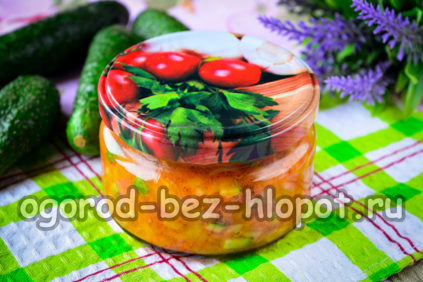pickle for the winter in banks