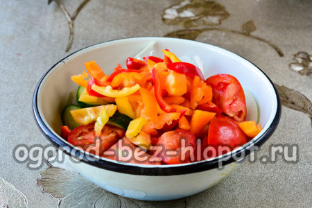 chopped pepper