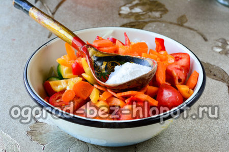 salt vegetables