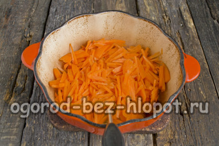 add carrots