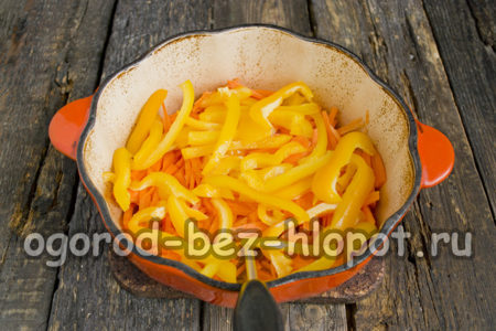 add chopped pepper