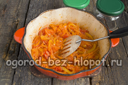 boil vegetables