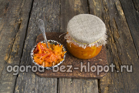 ready-made salad Globus