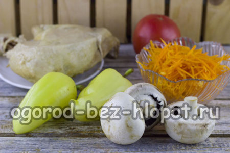 sastojci