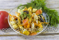 Edelweiss salata