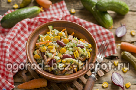 ready salad