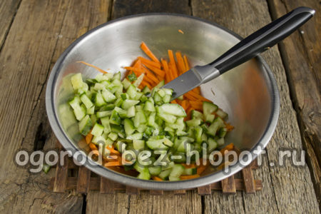 chop the cucumber