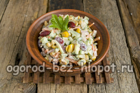 garnish with parsley