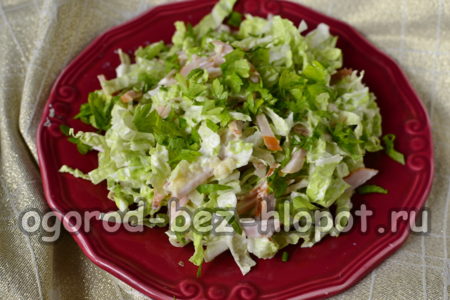 everyday salad