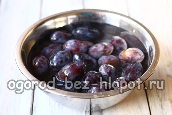 wash the plums