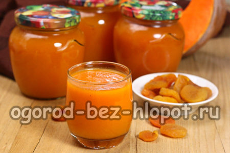 pumpkin juice with dried apricots is ready