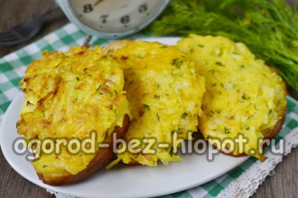 hot potato sandwiches