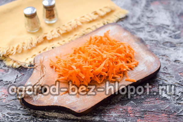 grate carrots