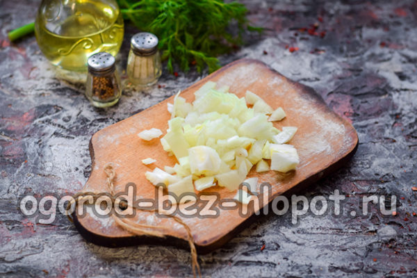 chopped onion
