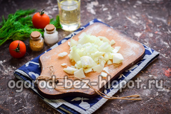 chop onion