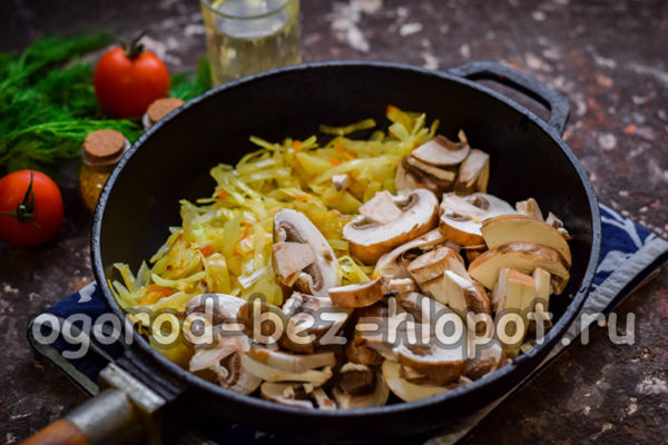 add mushrooms